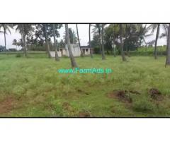 5 Acres Farm Land For Sale In Heggadehalli