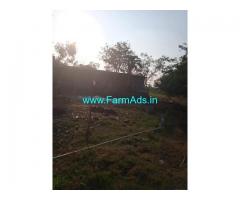 12 Acers Farm Land For Sale In Sravanahalli