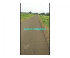20 Guntas Agriculture Land For Sale In Vikakarabad