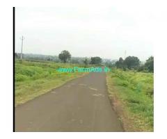 20 Guntas Agriculture Land For Sale In Vikakarabad