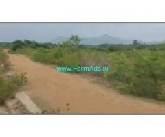 20 Acres Agriculture Land For Sale In Ikkadahalli