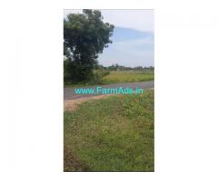 11 Acres Farm Land For Sale In Madhurantakam