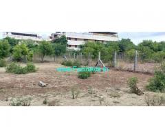 51 Cent Agriculture Land For Sale In Saravananpatti