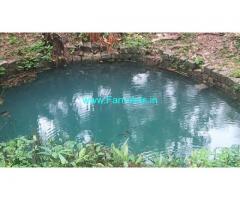 15 Acres Farm Land For Sale In Moodbidri