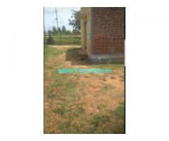 14 Acres Agriculture Land For Sale In Nanjangud 14 Acres Agriculture Land For Sale In Nanjangud