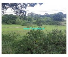 16 Guntas Farm Land For Sale In Budikote