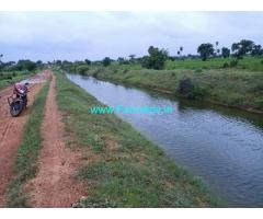 9 acres agriculture Red soil land for Sale 25km from Makthal