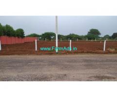 10 gunta land for sale in Yethbarpalle village