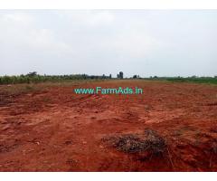 4 Acres Farm Land for Sale Near to Devanahalli