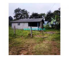 5 Acre young Areca Plantation With Agri land For sale Sakleshpur
