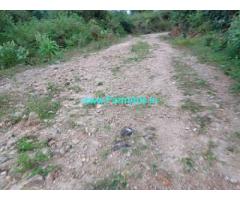 4 acres plain land sale in Mudigere