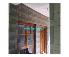 5 gunta Coffee land and house for sale at Mudigere