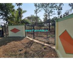 2 acre 22 guntas Coconut Farm Land for Sale near Kunigal
