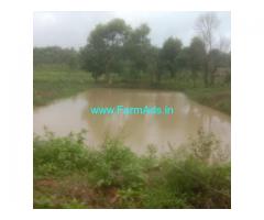 8 acre coffee estate for sale in Alur 8 acre coffee estate for sale in Alur