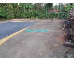 9 guntas coffee plantation with house sale in Belur
