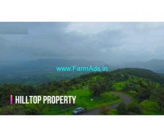 2 Acres clear title agriculture plot available for sell in Harkol