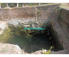7.50 acre farm land sale near Devanurputhur area