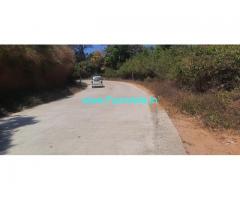 1.60 acre main road Redeem Sagu neglected estate for sale in Madikeri