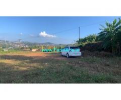 20 cent view land for sale in Madikeri