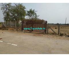 5 acres Farm Land for Sale near Siddipet