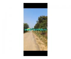 2 Acres Farm land for sale near Komuravelli kaman