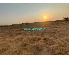 1 acre agriculture land is for sale in Yegnur