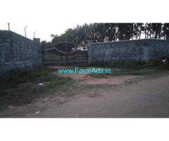 50 Acres estate for Sale near Palakkodu