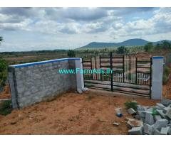 1 acre 20 gunta Farm land for Sale near Tumkur 1 acre 20 gunta Farm land for Sale near Tumkur