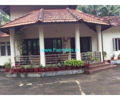 12.45 Acres coffee Estate with Farm house for Sale off Balale,Devanoor