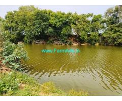Agricultural farm land 4 acre for Sale near Chintamani