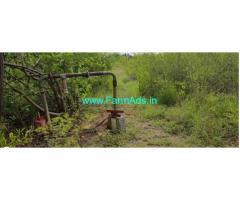 32 Acres Undeveloped land for Sale Near Sira town 32 Acres Undeveloped land for Sale Near Sira town