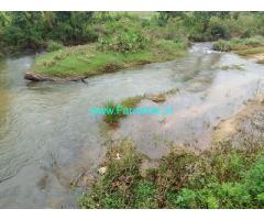 2 acre plain land sale in Mudigere