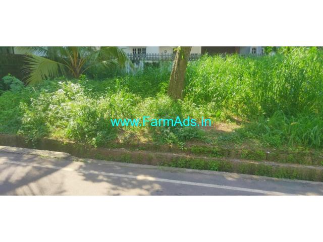 6 cents Land for sale in Falnir, Mangalore 6 cents Land for sale in Falnir, Mangalore