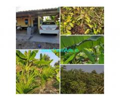 8 acre Farm land for Sale near Hiriyur,near V.V Sagara Dam