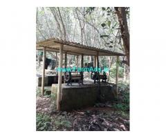 6 Acres Agriculture property for sale Venoor