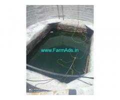 7 acres Farm Land for Sale Udumalpet Palladam main road