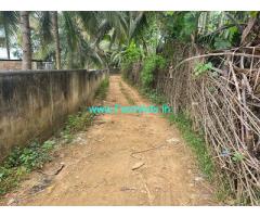 5 acre 20 gunta for Sale Near Markodalli dam