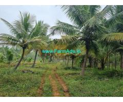 5 acre 20 gunta for Sale Near Markodalli dam 5 acre 20 gunta for Sale Near Markodalli dam