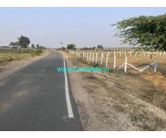 4 Guntas Land for Sale near Kadthal