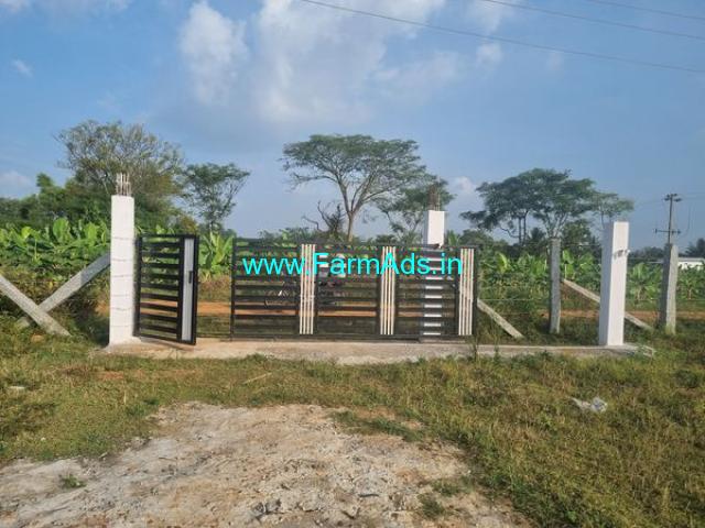 2 acre Farm Land for Sale near Solur 2 acre Farm Land for Sale near Solur