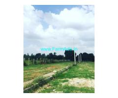 1 Acre DC Converted with Layout Approved land for Sale Kasaba Hobli