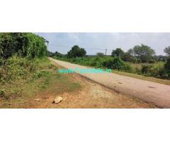 1 acre 34 gunta Farm Land for Sale near Nanjangud