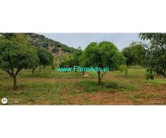 30 Acres of Extent agriculture property for Sale Near Maski Town