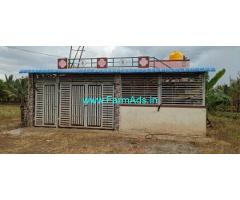 22 acre land for Sale near Hiriyur