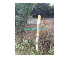 8.5 Cents Plain Land For Sale In Kattabettu