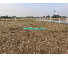 6 Guntas Agriculture Land for Sale near Kadthal