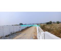 2.5 Acre land for sale in Yethbarpalle village