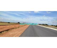 5 acre agriculture land for sale near Hiriyur