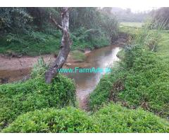 18 acre plain land for sale in Mudigere