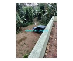 14 Acres Coffee estate urgent sale at Thadiyankudisai